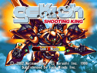 Shoot title screen for Playstation
